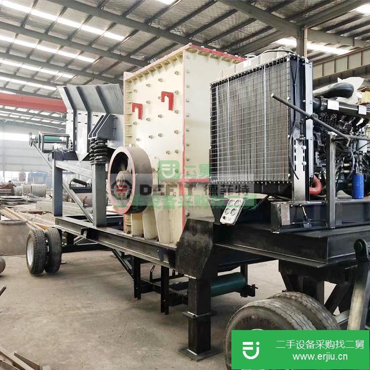 河南出售二手移動破碎機