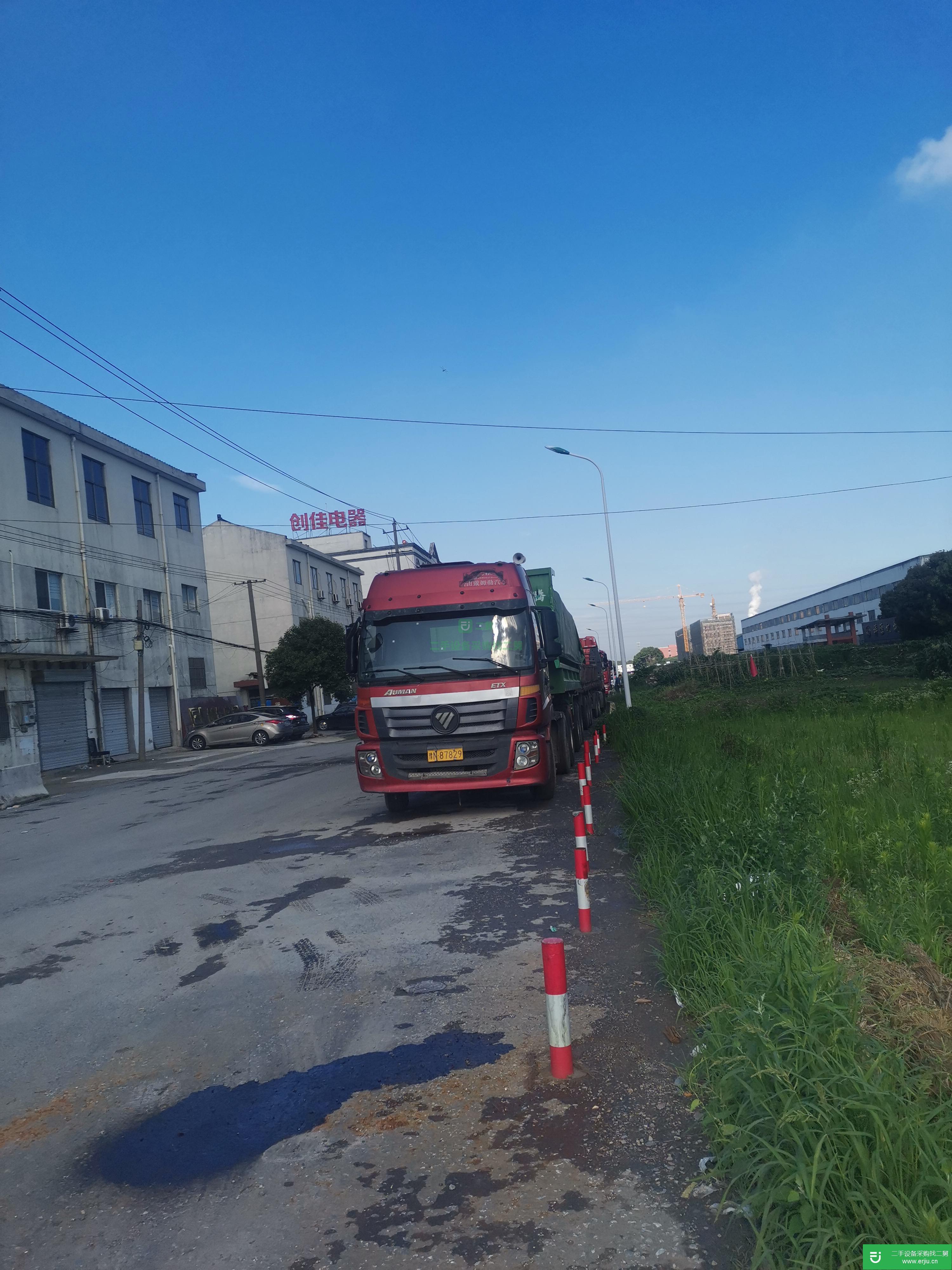 江蘇出售二手自卸車380馬力