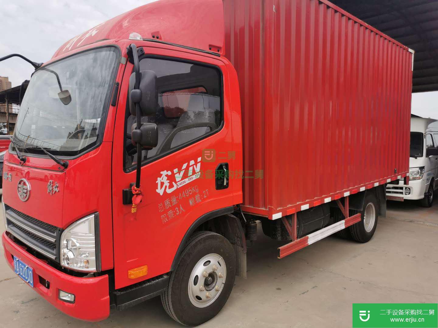陜西出售二手一汽解放貨車