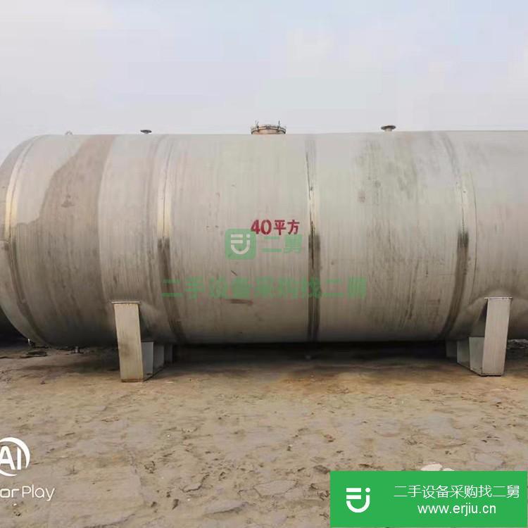 山東出售二手臥式地埋化工儲罐