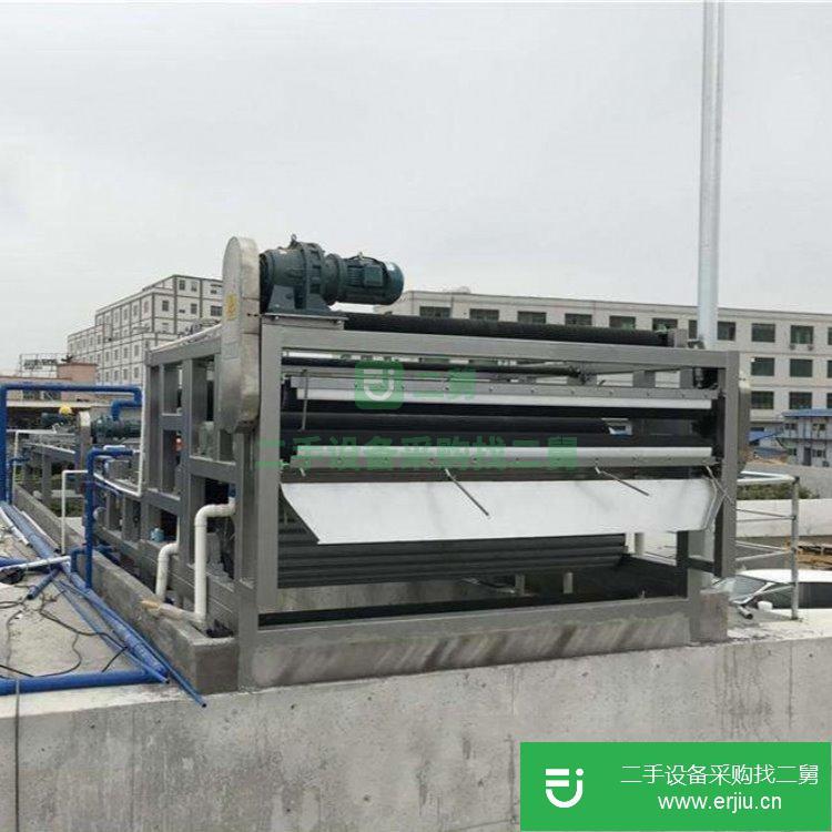 山東低價(jià)出售閑置二手鴻瑞帶式壓濾機(jī)