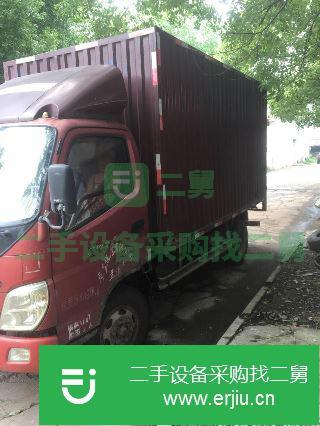 浙江出售二手福田廂式貨車