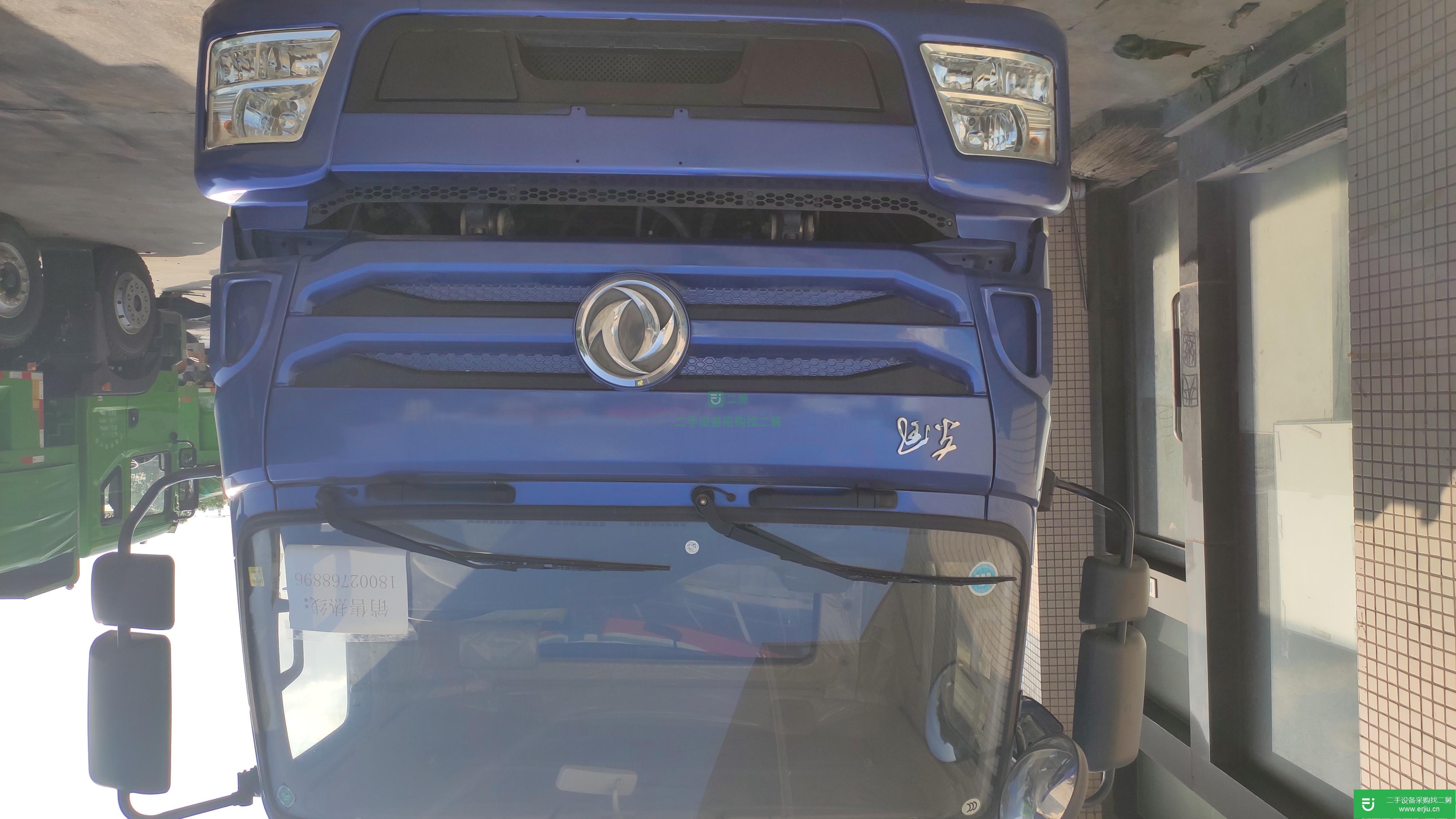 廣東出售二手東風華神自卸車