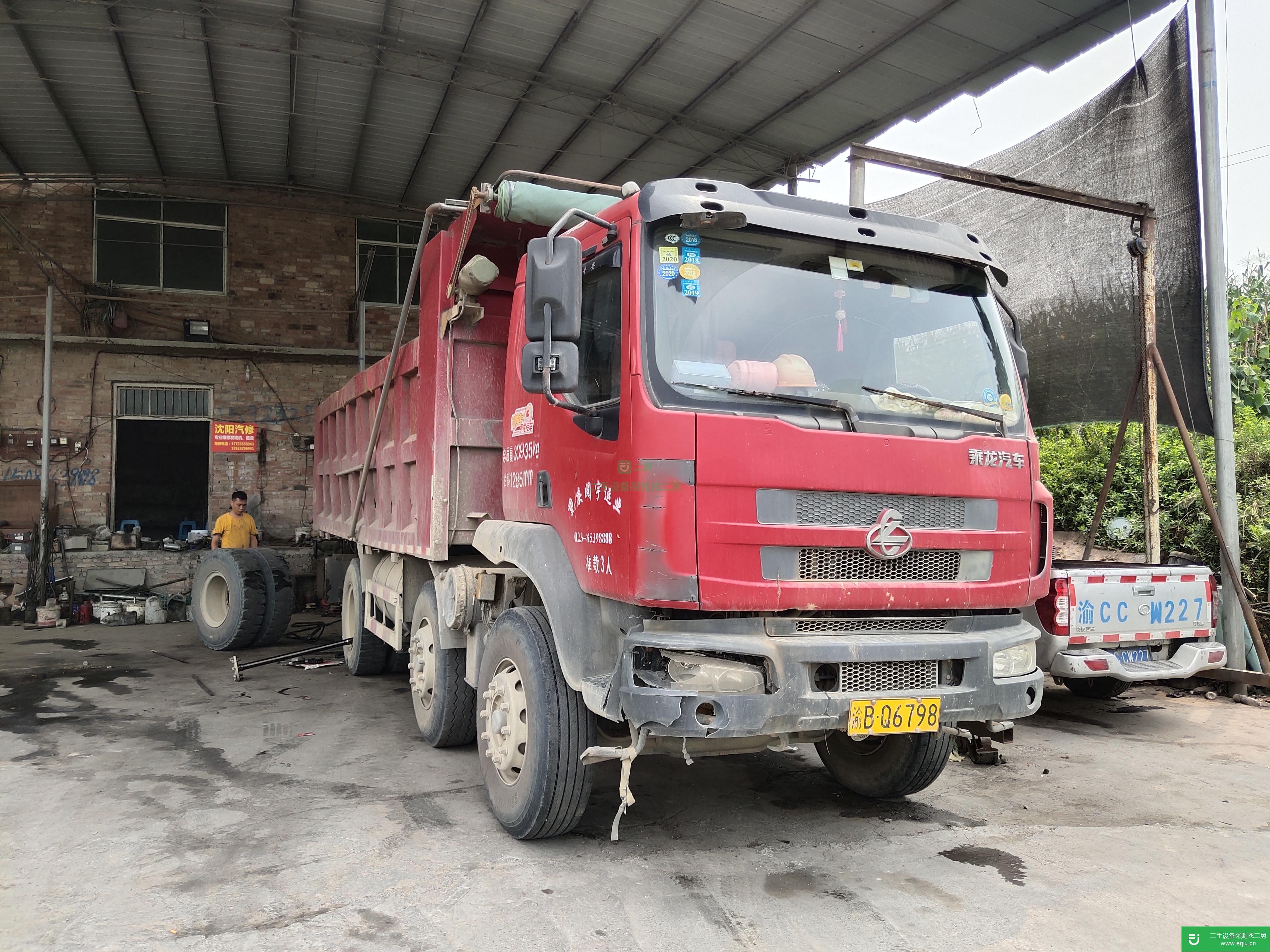 重慶出售二手東風柳汽自卸車