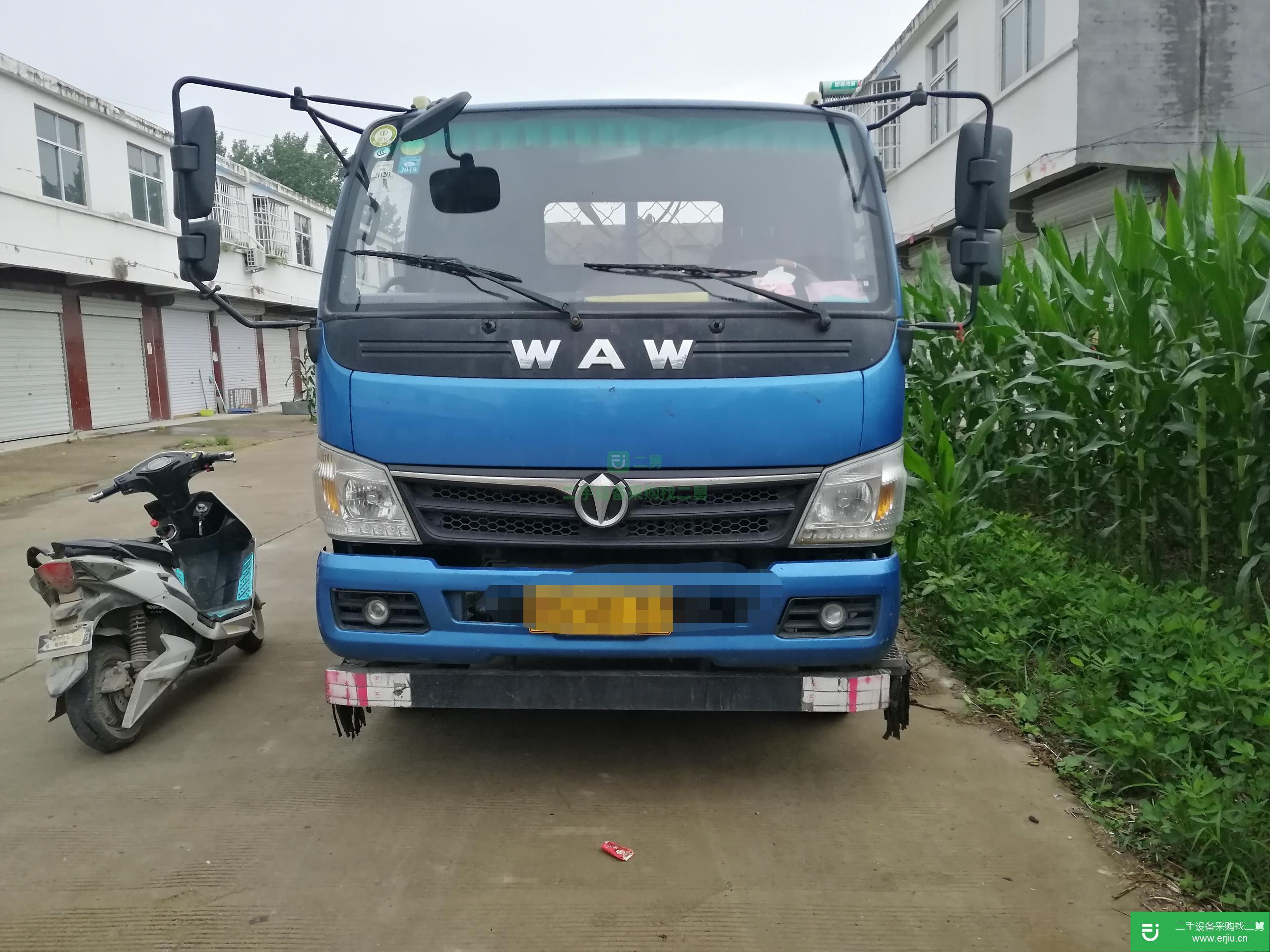 河南出售二手飛碟奧馳156馬力自卸車(chē)
