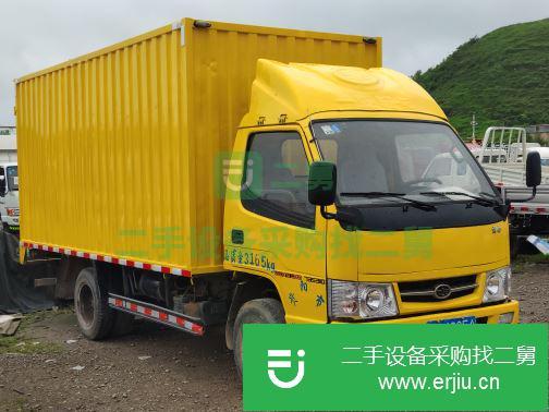 貴州出售二手一汽解放廂式貨車