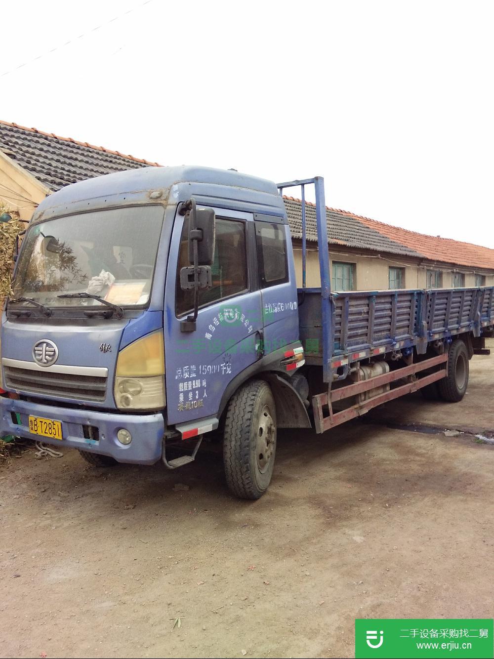山東出售二手解放貨車