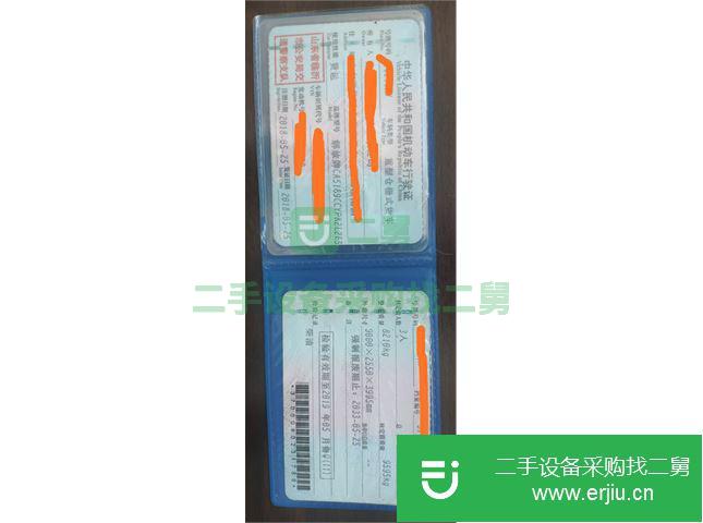 山東出售二手青島解放高欄載貨車
