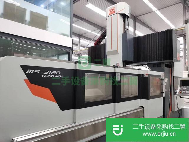 四川出售二手喬威進MS-3120龍門加工中心