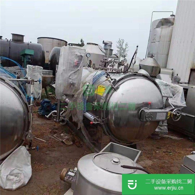 山東出售二手不銹鋼殺菌鍋