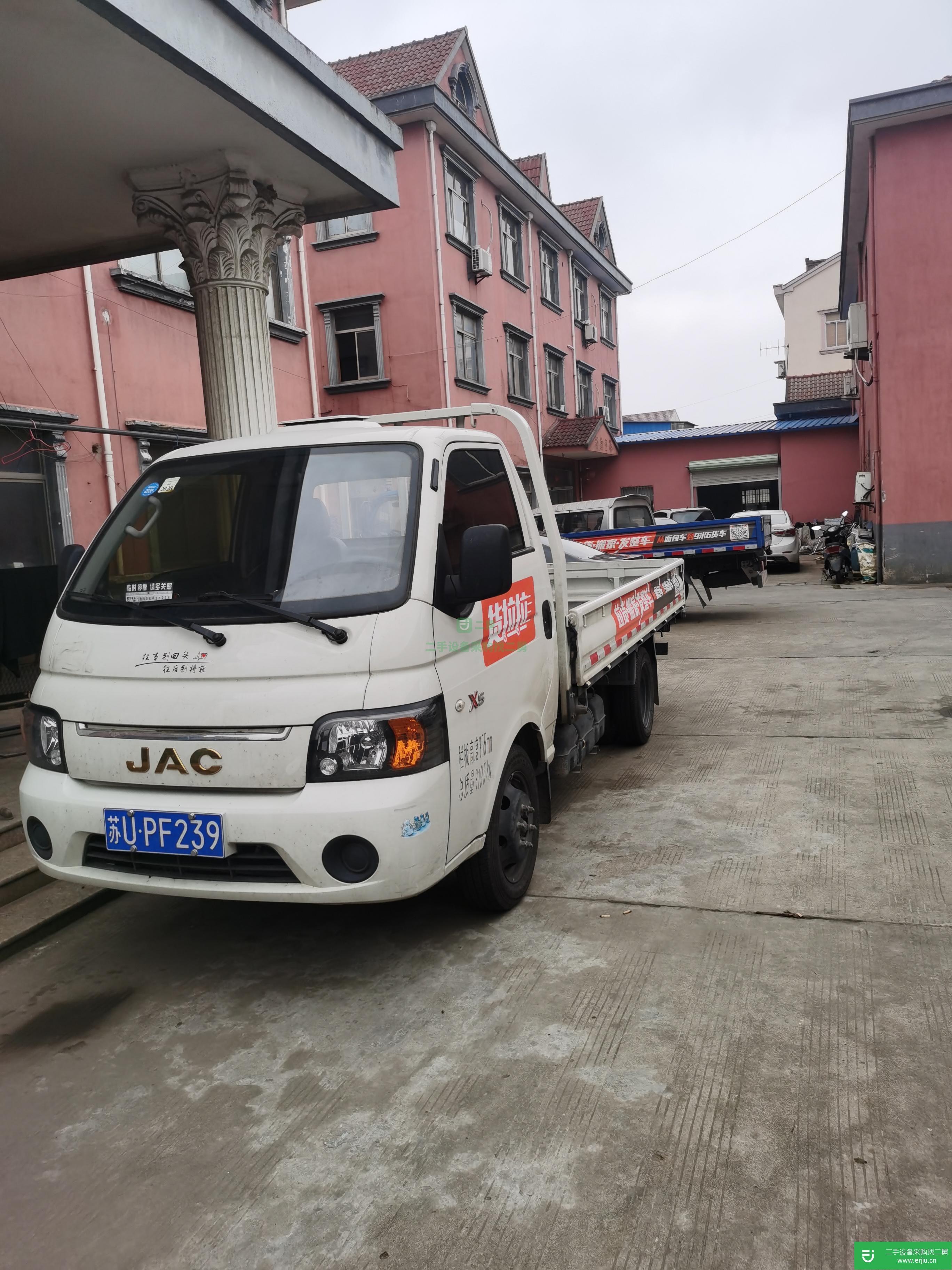 江蘇出售二手江淮康鈴100馬力貨車