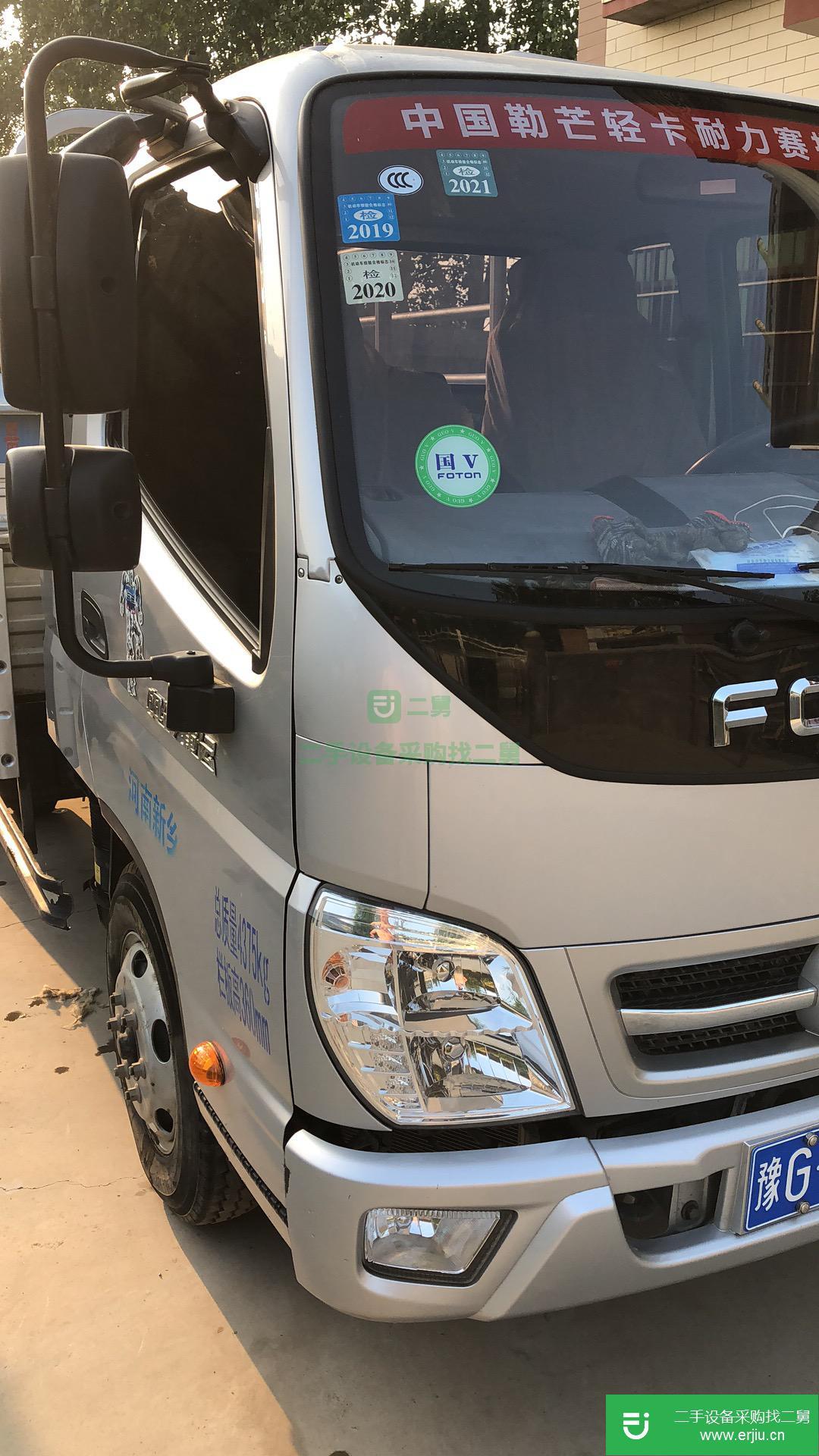 河南出售二手福田奧鈴90馬力貨車