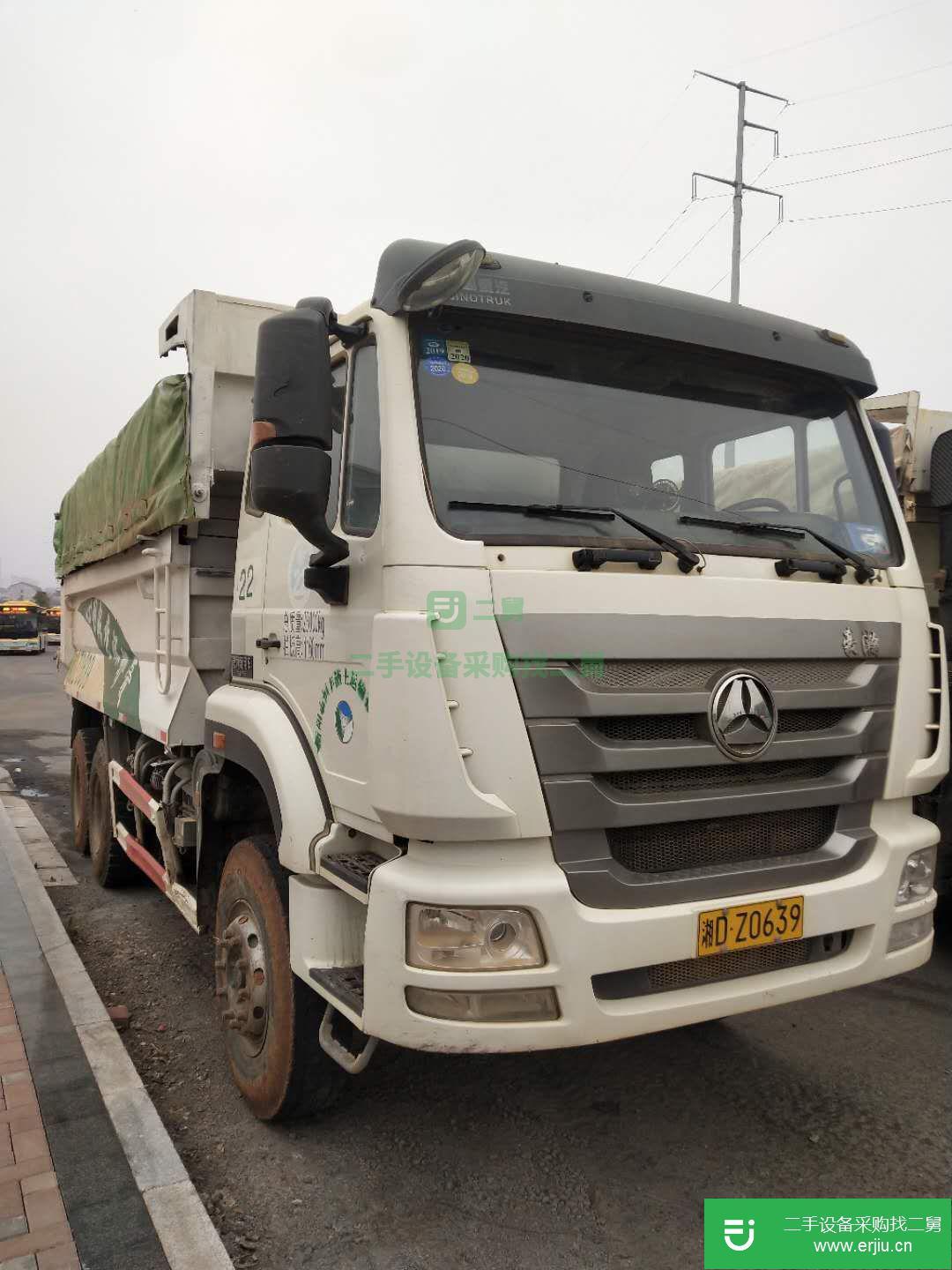 湖南出售二手重汽豪瀚自卸車