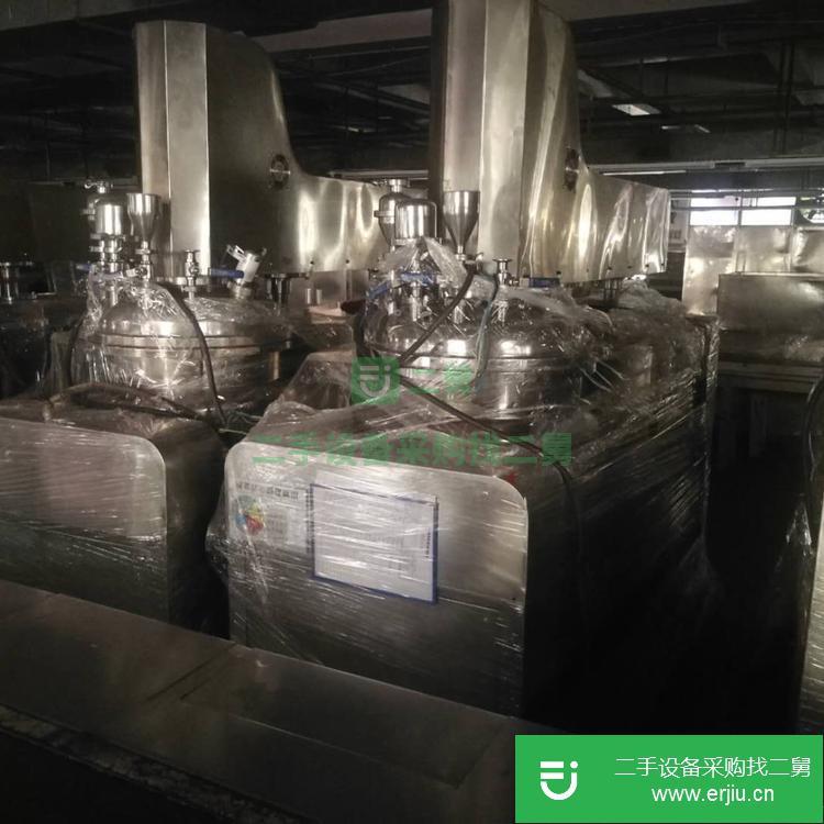 山東出售二手乳化機