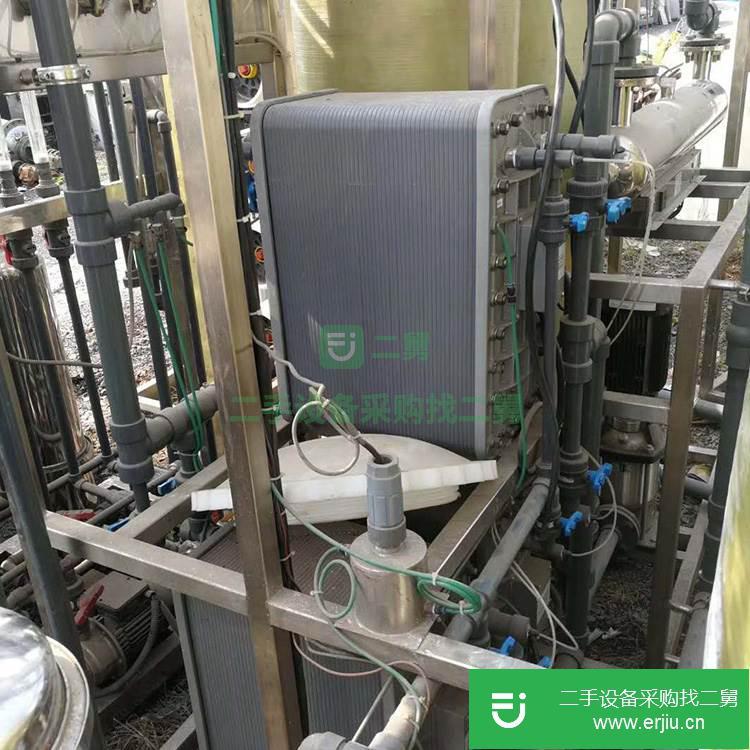 山東出售二手反滲透水處理設(shè)備
