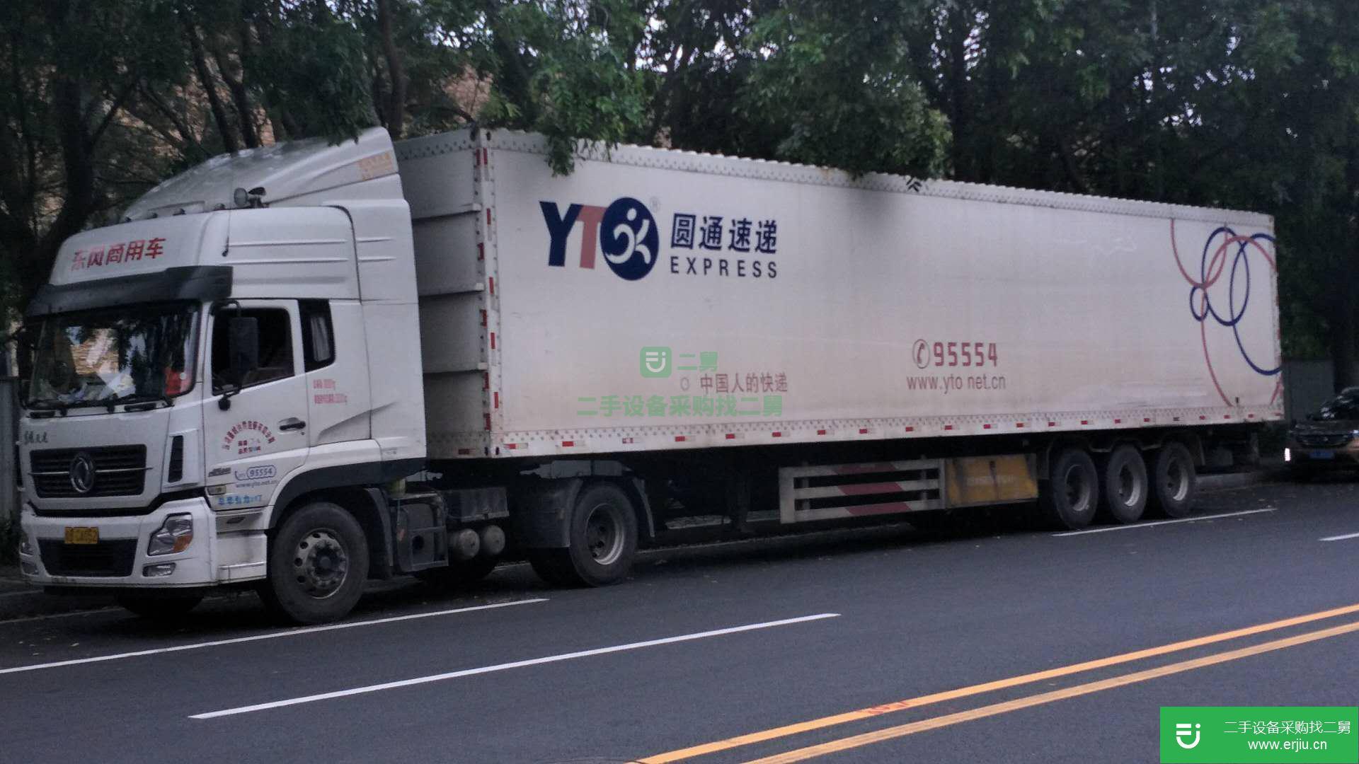 廣東出售二手東風380馬力貨車