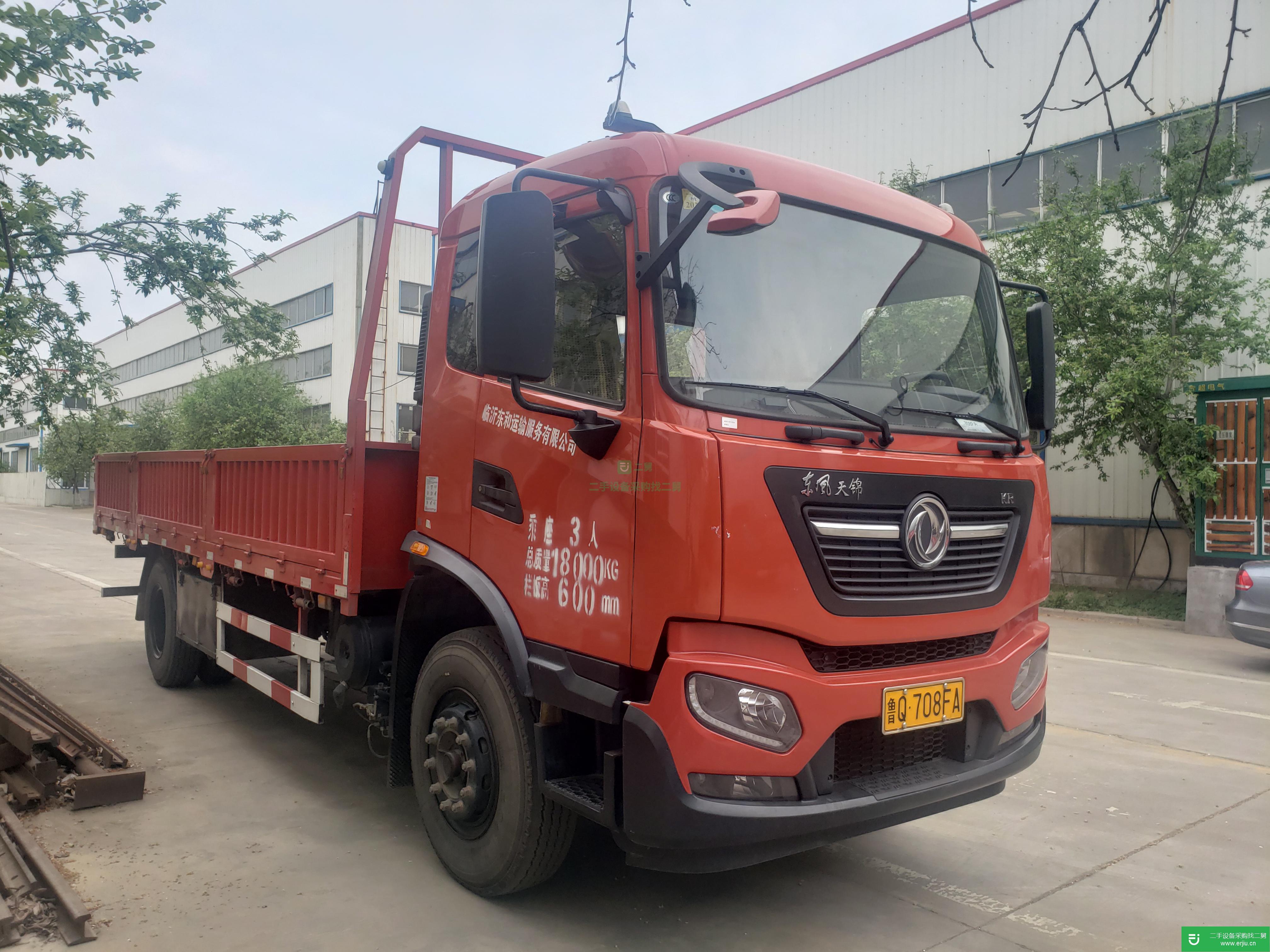 山東出售二手東風230馬力貨車