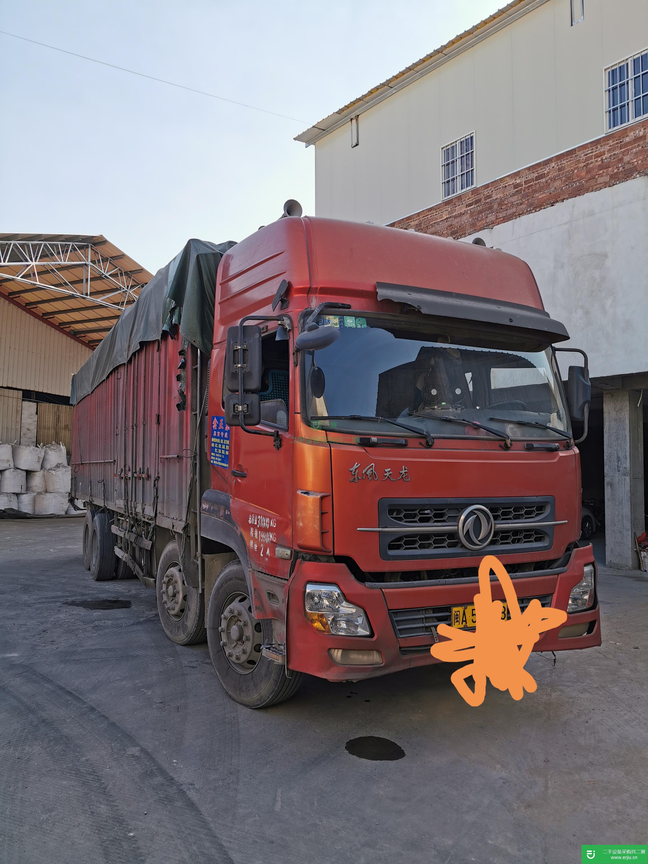 福建出售二手東風(fēng)336馬力貨車