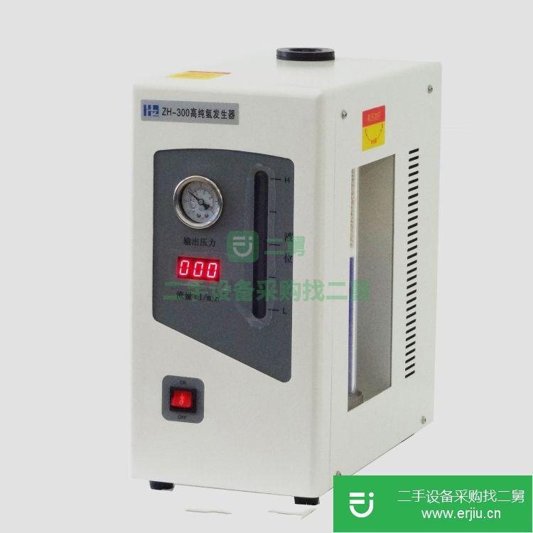 山東出售二手氮氫空氣發生器