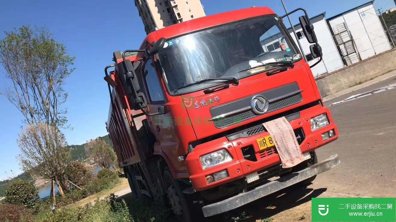 四川出售二手東風自卸車