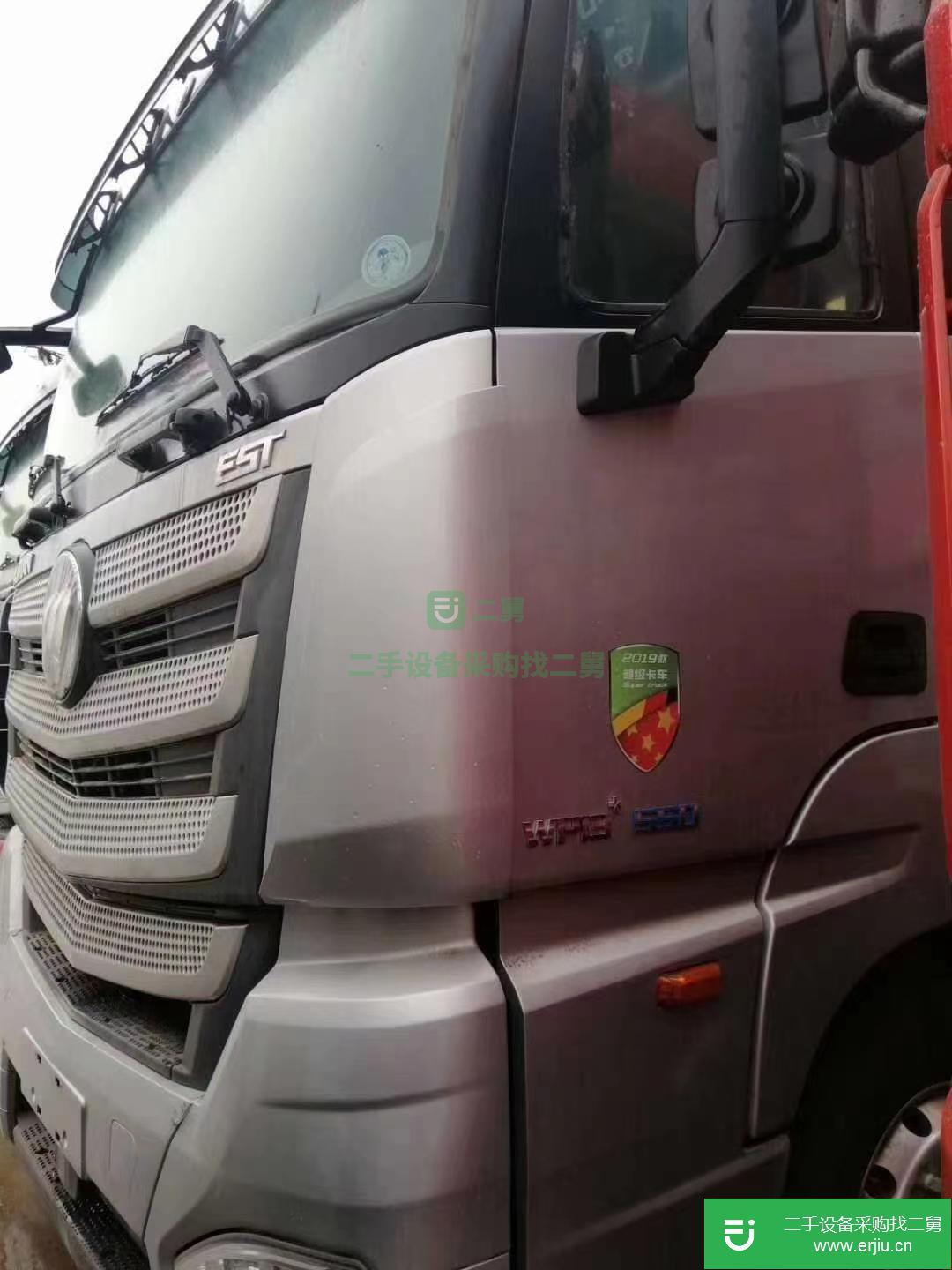 山東出售二手福田歐曼牽引車