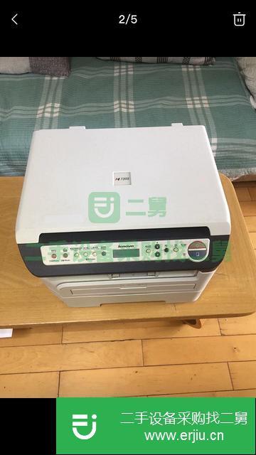 河北出售二手聯想M7205打印機