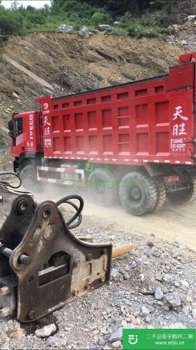 貴州出售二手上汽紅巖自卸車