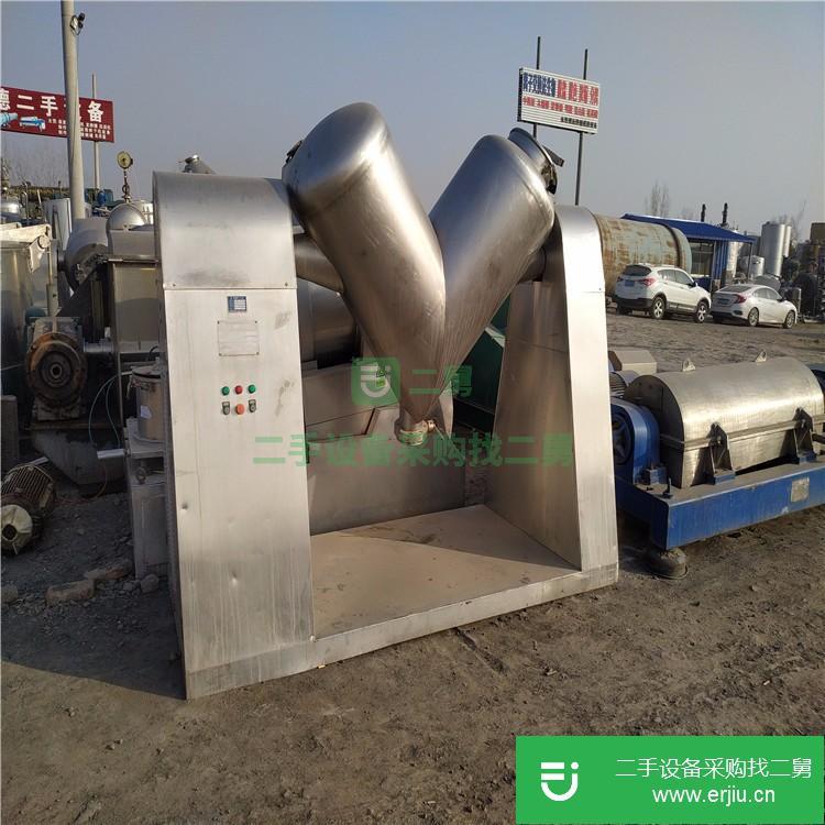 山東低價出售轉讓二手不銹鋼V型混合機