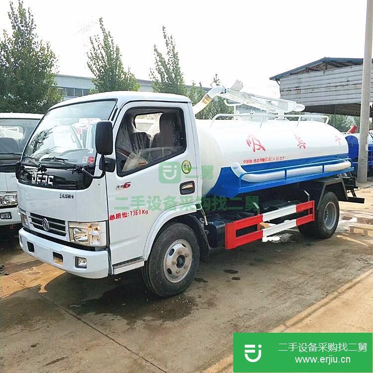 山東低價出售二手東風底盤3-10噸二手吸污車