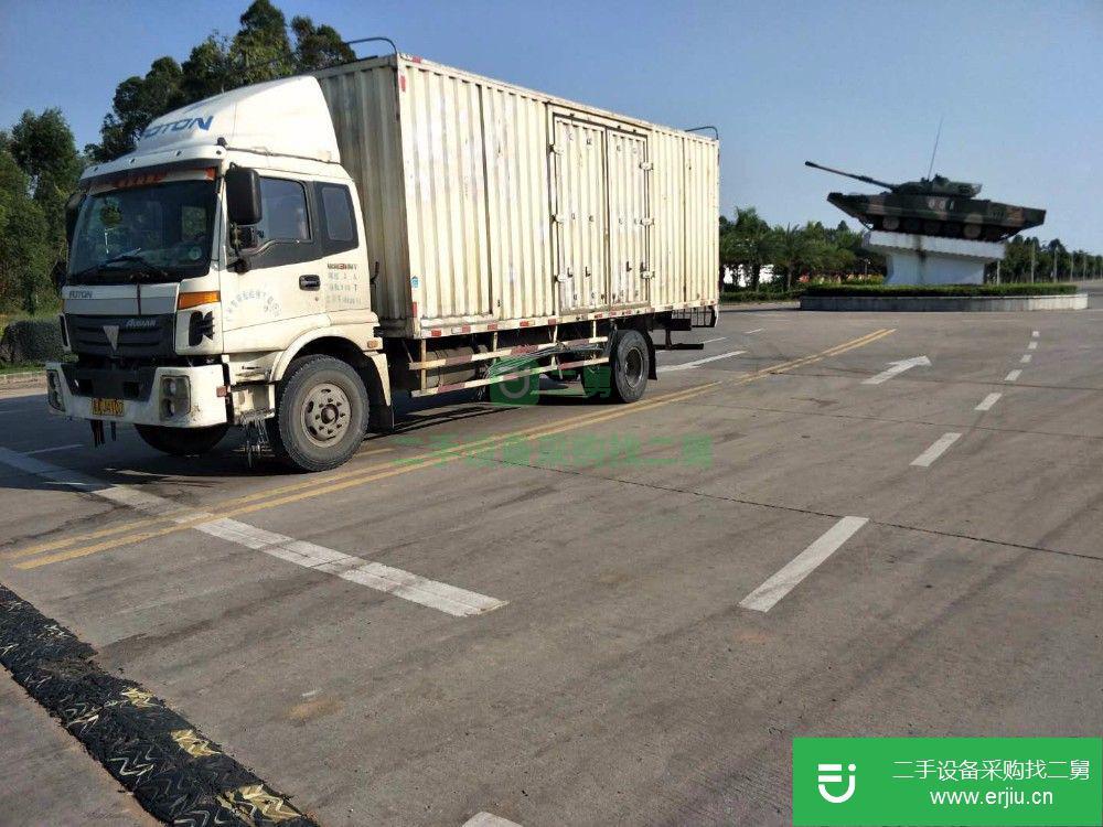 廣東出售二手7米6箱式開頂貨車