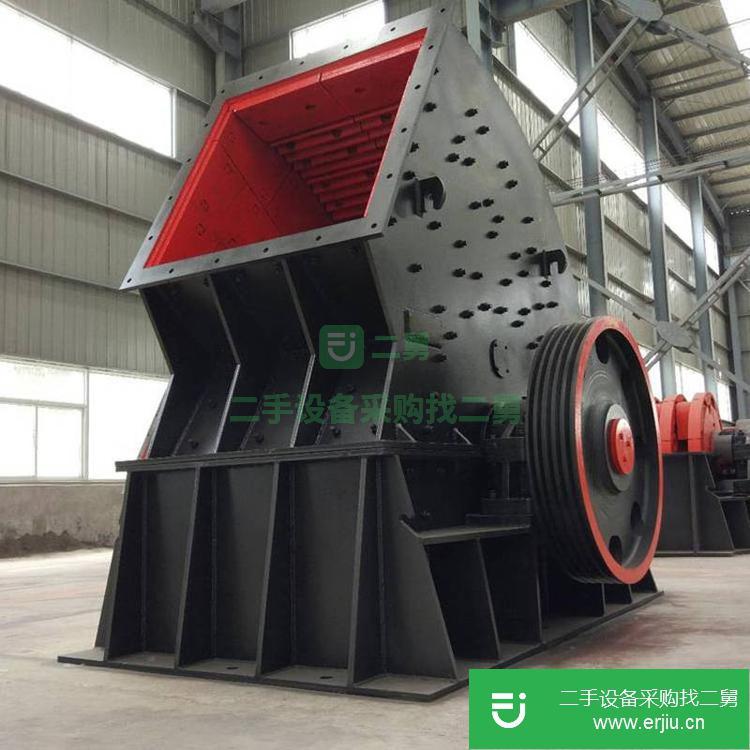 河南出售二手重錘式反擊破碎機