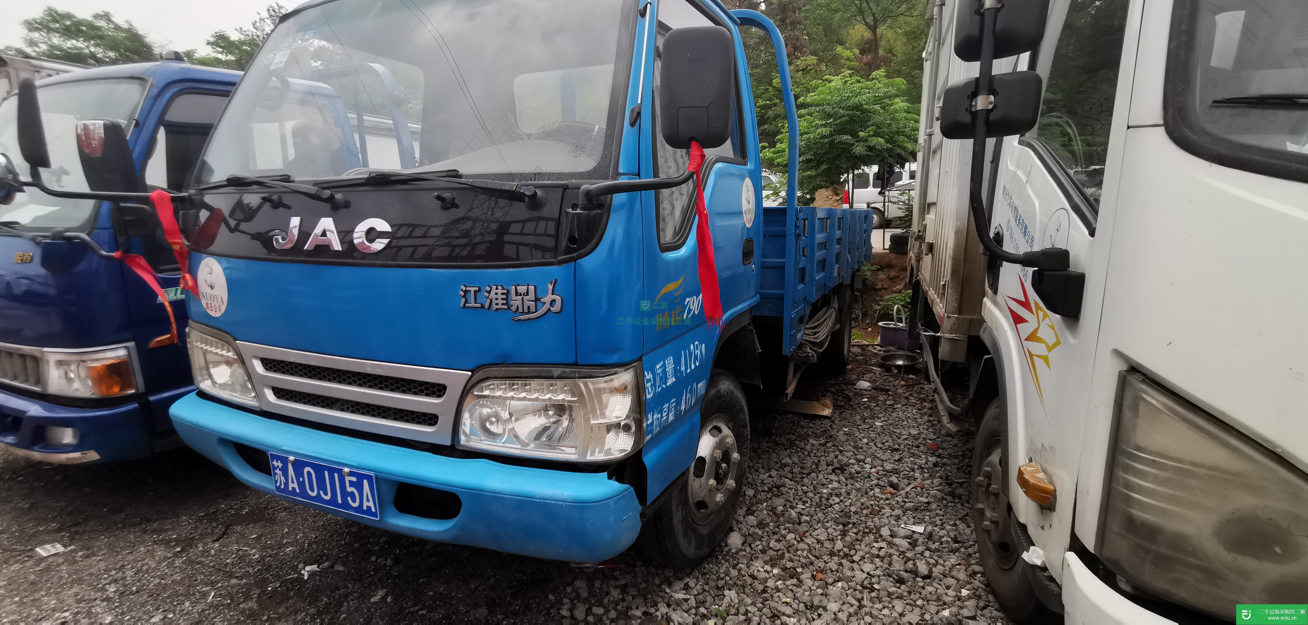 江蘇出售二手江淮自卸車