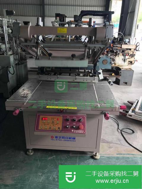 廣東出售二手斜臂絲印機港藝800*1000絲印機