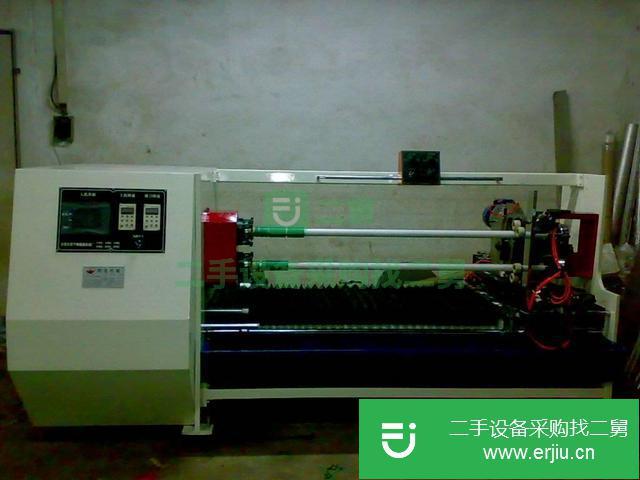 廣東出售二手復卷機