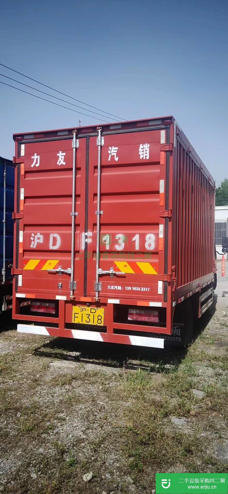 上海出售二手江淮駿鈴135馬力貨車