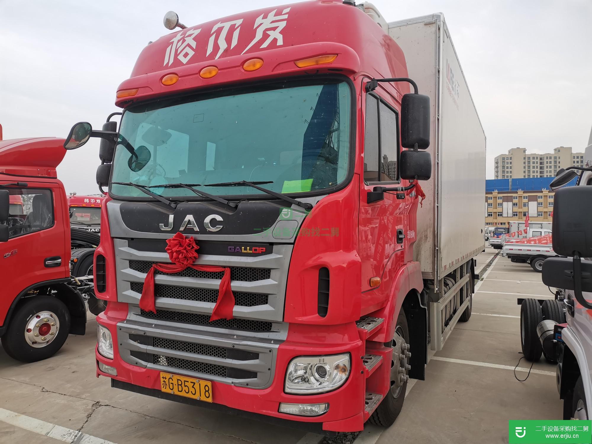 江蘇出售二手江淮格爾發冷藏車