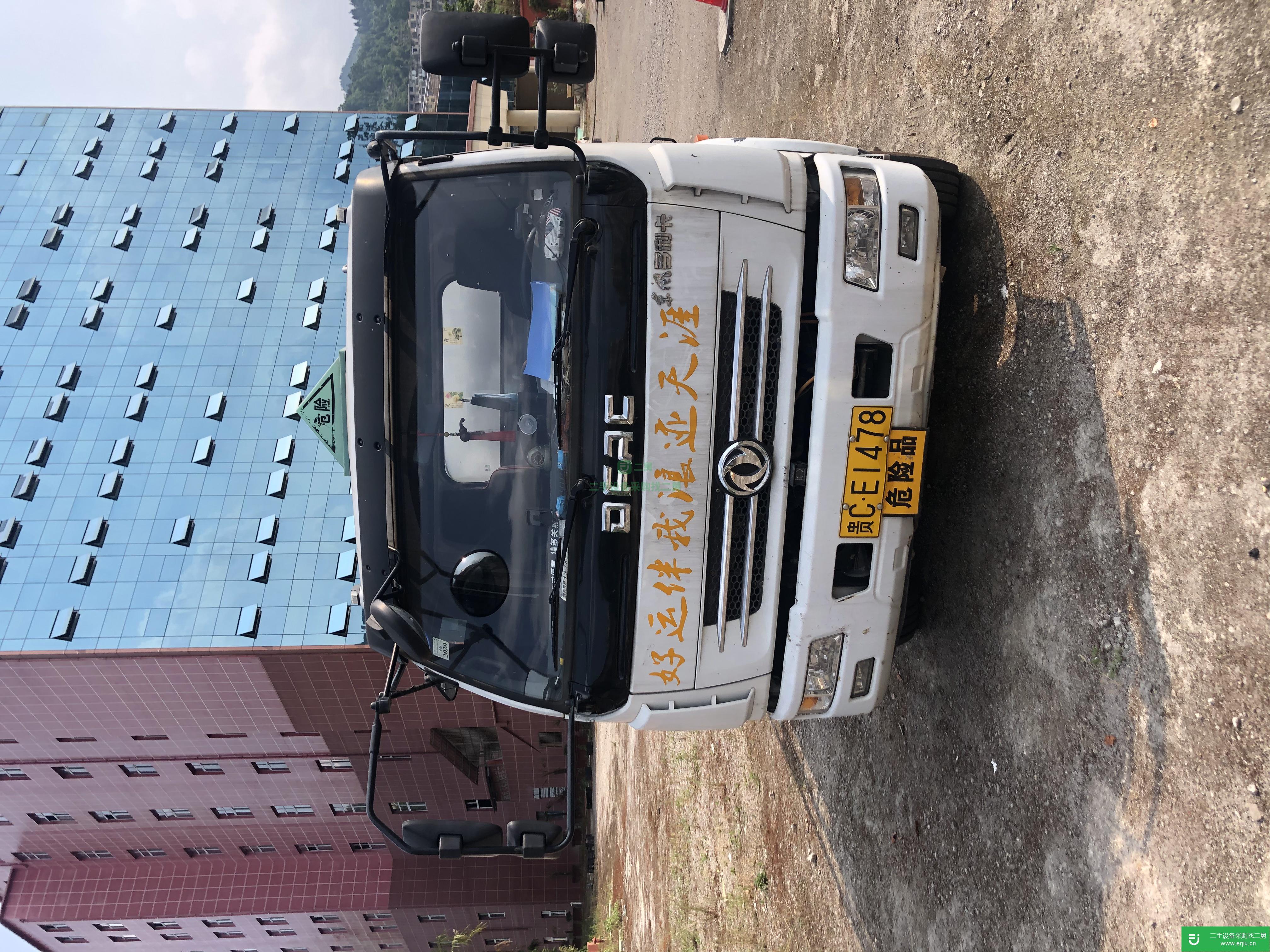 貴州出售二手東風(fēng)多利卡油罐車150馬力
