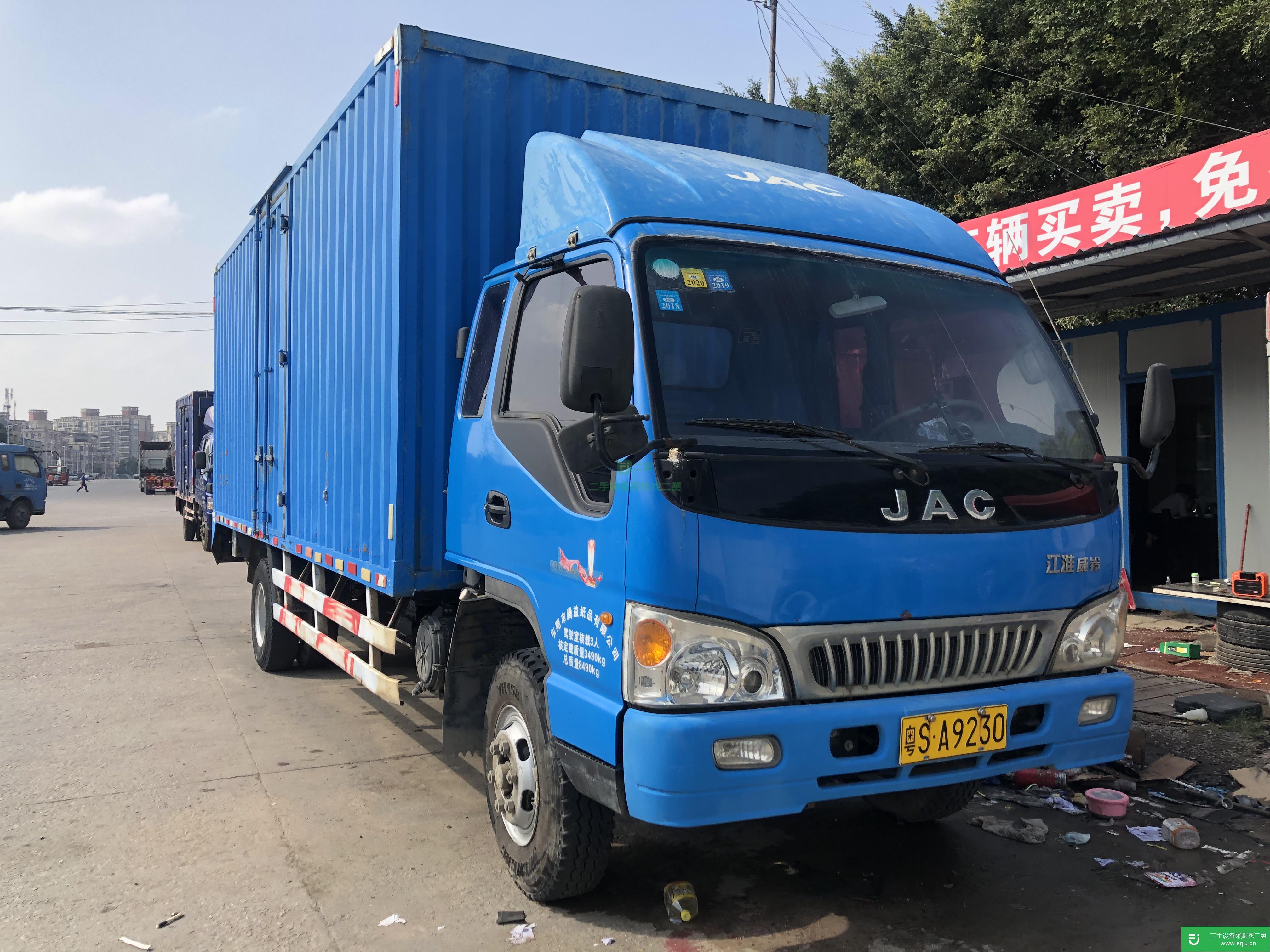 廣東出售二手江淮駿鈴140馬力貨車