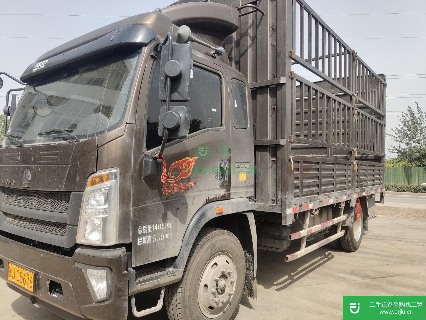 河北出售二手重汽HOWO貨車