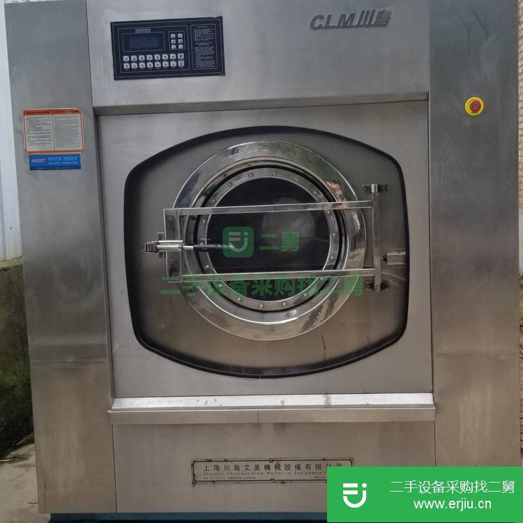 陜西出售二手全自動洗脫機(jī)