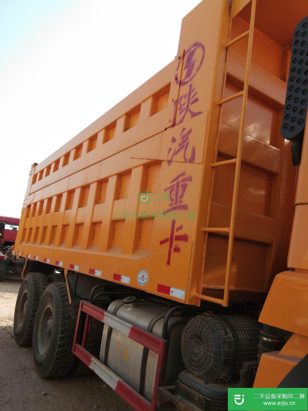 陜西出售陜汽德龍F3000后八輪自卸車