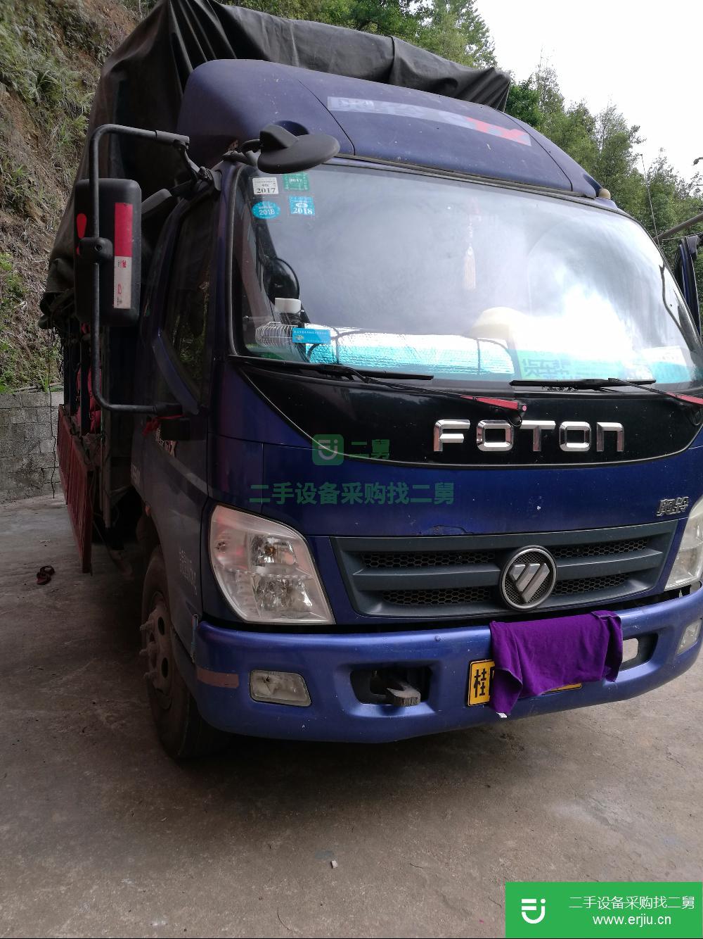 廣西出售二手奧鈴載貨車