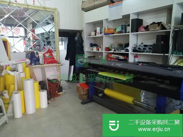 黑龍江出售二手直噴條幅機