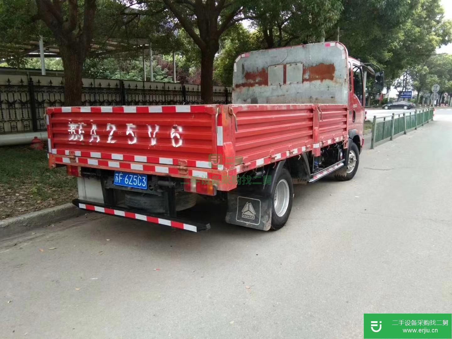 江蘇出售二手重汽HOWO143馬力貨車