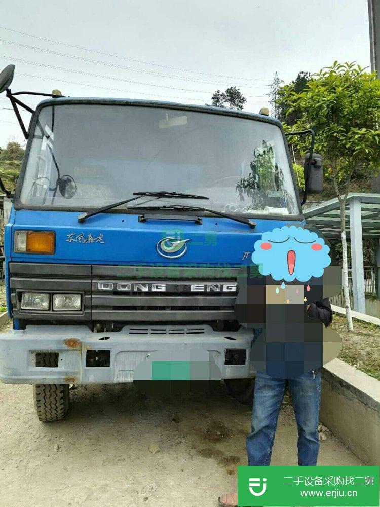 四川出售二手東風嘉龍自卸車
