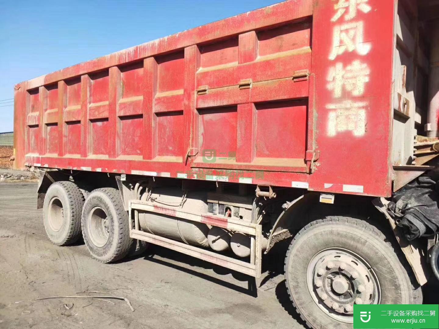 河北出售二手東風華神自卸車