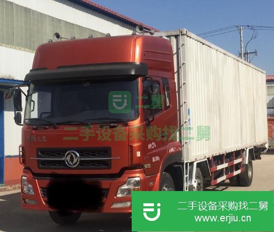 遼寧出售二手東風天龍廂式貨車