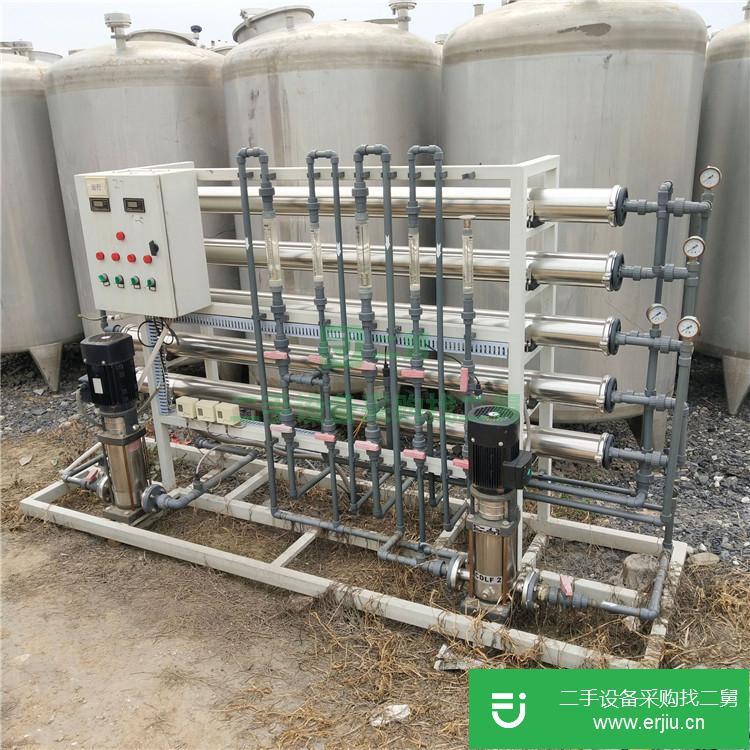 山東出售二手純水處理設備