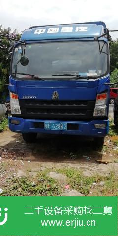 廣東出售二手中國重汽豪沃倉柵式貨車