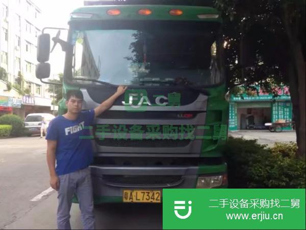 廣東出售二手江淮格爾發廂式載貨車